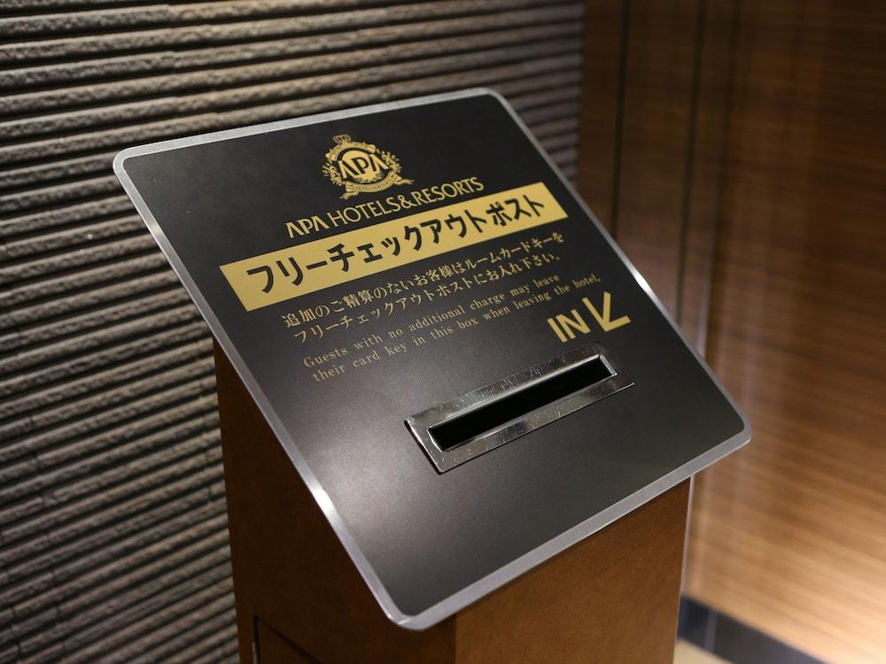 Apa Hotel Hakata Ekimae 4 Chome Fukuoka  Eksteriør billede