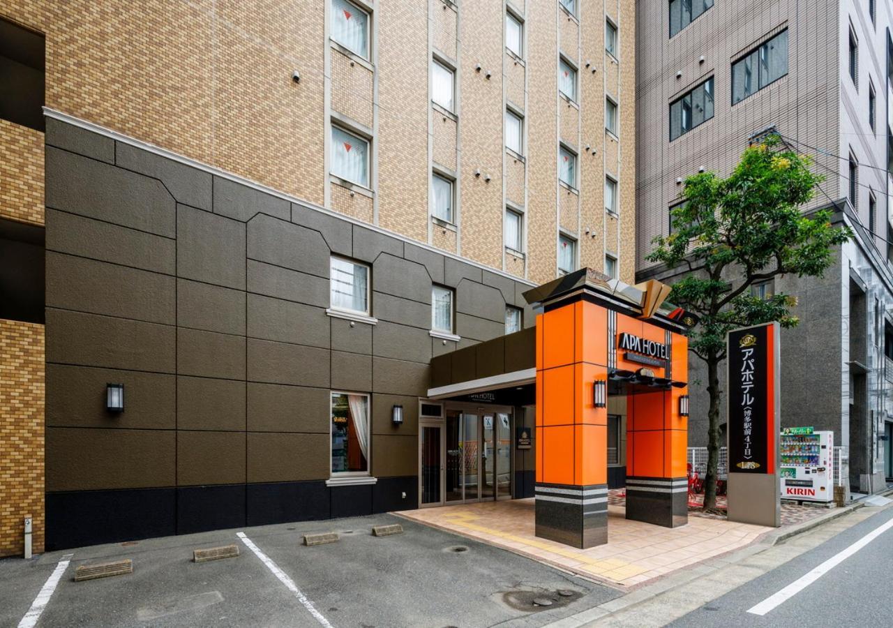 Apa Hotel Hakata Ekimae 4 Chome Fukuoka  Eksteriør billede